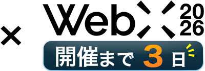 WebX