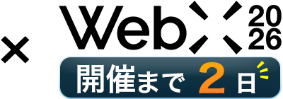 WebX