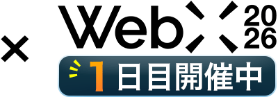 WebX