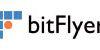 ビットフライヤー(bitFlyer)登録/口座開設の方法