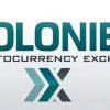 poloniex(ポロニエックス)登録/口座開設の方法
