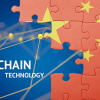 中国政府管理の仮想通貨プロジェクト：内部調査レポート