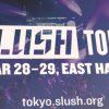 Slush Tokyo 2018 Day2 ｜ConsenSys社 John Lilic氏の発表内容レポート