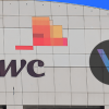 世界4大会計事務所PwC：VeChain(VET)運営企業の株式を取得