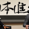 米仮想通貨取引所Coinbase：日本進出の舞台裏と展望を語る