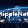 リップルネットに新企業が加入｜増加するRipple社との提携企業