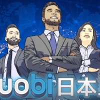 仮想通貨取引所「Huobi」が金融庁認可の下、日本上陸｜リップル（XRP）配布キャンペーンを実施