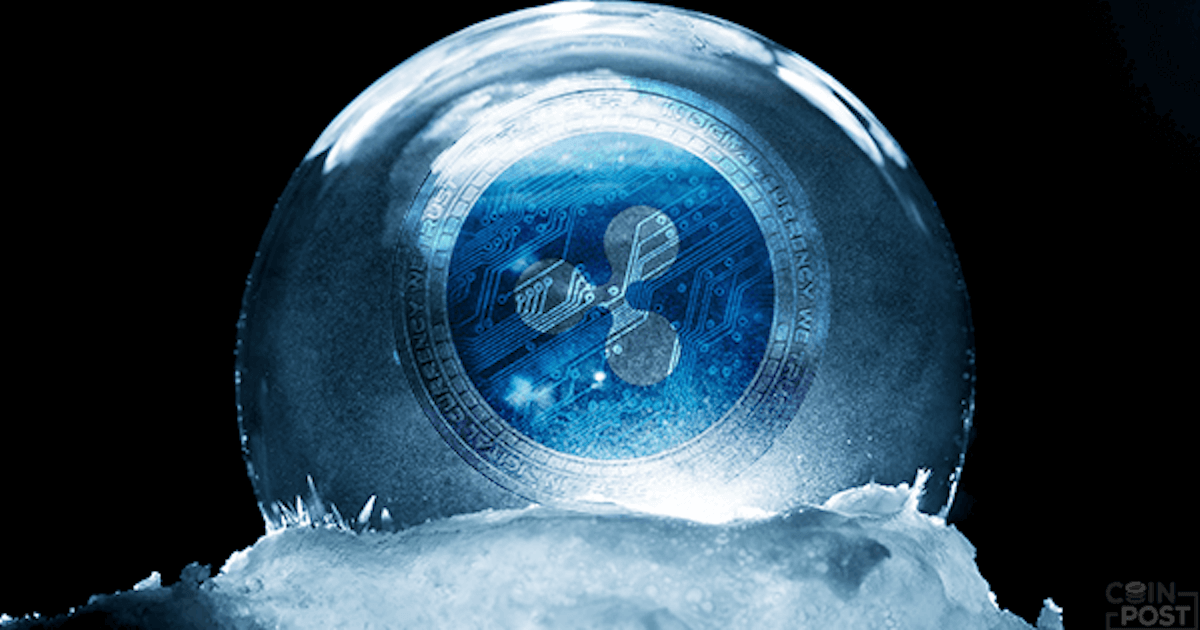 仮想通貨XRPの時価総額「約6000億円水増し」を指摘するレポート