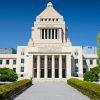 日本政府が閣議決定、政治家への仮想通貨・個人献金は「規制対象外」
