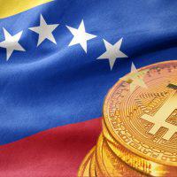 南米ベネズエラ、国内初の仮想通貨ATMを設置｜BTC・BCH・DASHに対応