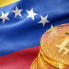経済危機のベネズエラに仮想通貨を利用した支援キャンペーン｜既に3千万円以上の支援金