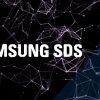 韓国「サムスンSDS」が企業向けブロックチェーンプラットフォームを公開