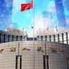 中国人民銀行のデジタル通貨、発行準備を加速｜仮想通貨リブラを意識か