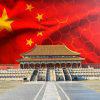 中国で禁止される仮想通貨取引の行く先は　中国共産党高官が見解