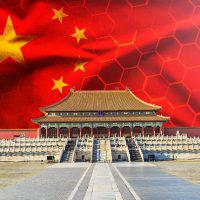 中国政府、検閲システムで仮想通貨イーサリアムの「etherscan」をブロック