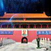 「中国軍の報酬に仮想通貨を」 公式メディアが提案