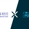 CoinPost、香港大手メディアの香港中本財経(Zhongben Financial Media) とのパートナーシップ締結を発表