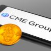 米CME、ビットコイン先物の取引制限を2倍に引き上げ　増加するBTC先物需要に対応