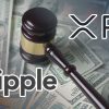 XRP有価証券問題を巡る裁判に修正訴状　リップル社CEOの資産売却を問題視