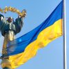 仮想通貨決済に法的根拠　ウクライナ議会、暗号資産推進で法整備