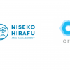 電子地域通貨「NISEKO Pay」実証実験の対象を拡張 〜地域住民・訪れる人全てが利用可能に、更なる域内経済循環を目指して〜