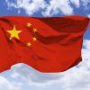 仮想通貨デリバティブの出来高、中華系2社がBitMEX越え　中国でBTC取引が活発化か