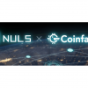 NULS財団、 Coinfarm.onlineに戦略的投資を発表