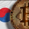 『韓国政府の仮想通貨規制は憲法違反』340名以上の投資家が抗議