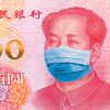 中国で仮想通貨採掘業務の強制停止事例　コロナウイルスの影響で警察主導