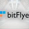 bitFlyerの入出金制限、対象は「無登録業者の投資案件」──取材内容と回答