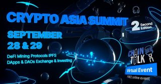 ブロックチェーン業界ハブのChainTalkが9月28～29日にオンラインイベント「Crypto Asia Summit」を開催