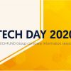 テクノロジーアクセラレーターのTECHFUNDが、 設立記念日の10月9日「テックの日」に会社説明会「TECH DAY 2020」を開催！