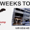 大手IP企業とNFT活用事例を創出するdouble jump.tokyo　「NFT WEEKS TOKYO（銀座）」13・14日に出展