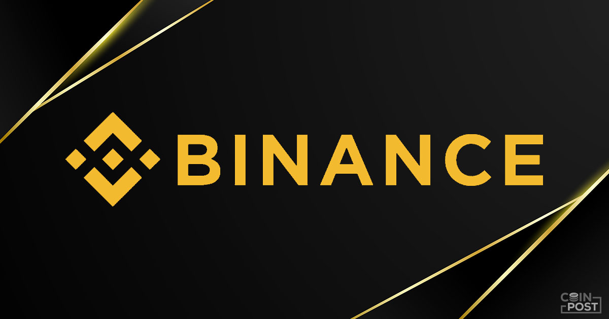 Binance Pay日本開始、56銘柄の暗号資産を即時送金可能に 基本手数料無料