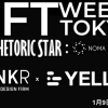 NFTを活用したデジタルマーケティングを手がけるTHINKRとYELLtum、10日にブース出展【NFT WEEKS TOKYO（銀座）】