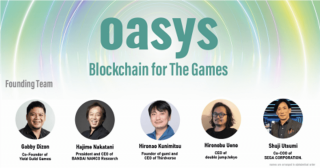 ゲームに特化したブロックチェーン 「Oasys」プロジェクト始動！