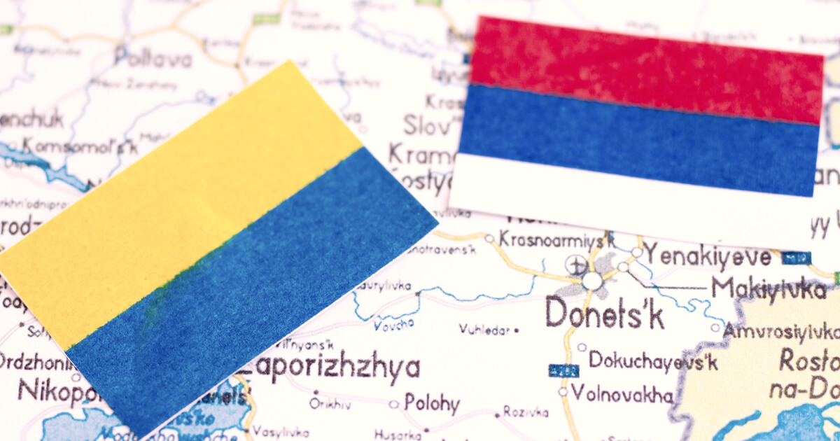 金 ウクライナ 寄付 ウクライナに寄付ってどうなの？