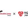doublejump.tokyoがYGG Japanとのパートナーシップを締結