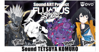 Sound ART Project FLUcTUS -SYMBOL-のクリエーターコラボNFTが約1480万円で落札