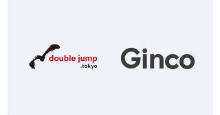 Ginco、バリデータノードのホスティングサービスを開始しステーキングに対応。double jump.tokyoへの提供を開始。