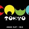 CAWA TOKYO 2022 フィジカル＆メタバースのアジア最大級のNFTアートフェスティバルの東京会場、六本木DMM麻布サテライトと東京タワーRED° TOKYO TOWERで開催！