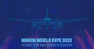 羽田空港にweb3.0業界のグローバル企業が集結！ HANEDA WEB3.0 EXPO 2023の開催を決定