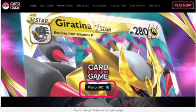 Remote software spread on fake Pokemon NFT site, case of virtual currency fraud discovered 1