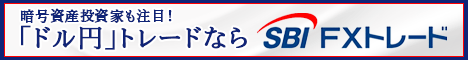 Bank of Japan monetary policy meeting, “yen depreciation, dollar strength” sharp rise due to continued easing Nikkei Stock Average and yen-denominated Bitcoin rise 2