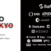4月13日開催のDAO TOKYO、登壇者、サポーターの発表 及び最終チケットを販売開始