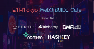 5 社共同開催「ETH Global Tokyo」サイドイベント「Web3  BUIDL Cafe」開催決定