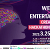 テレビ朝日が「WEB3 x Entertainment Creative Hackthon/Ideathon」を3月25日(土)から開催 エンジニア・クリエイターからの参加を募集