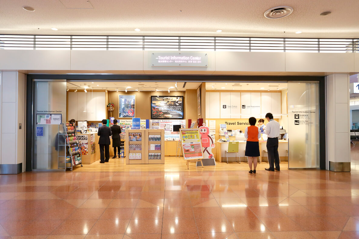 羽田未来総合研究所、アジア最大級のWeb3カンファレンス「WebX」へパートナー企業として参加決定