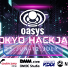 Oasys、ブロックチェーンゲームをテーマとしたハッカソンを東京で開催。