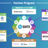 企業向けウォレット「N Suite」、Web3参入企業を支援する『N Suite Partner Program』を開始